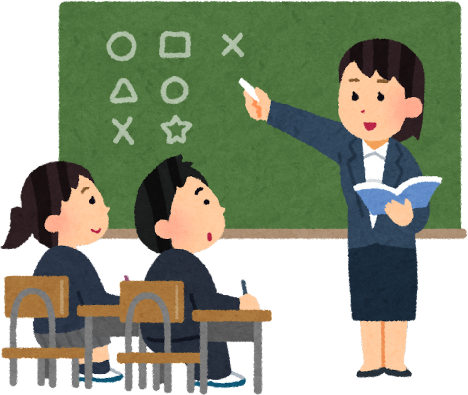 Illustration of a Female Teacher Giving a Lesson to Middle School Students